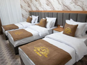 Отель Air Plaza