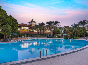 IC Hotels Green Palace