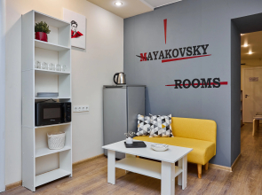 Гостевой дом Mayakovsky Rooms