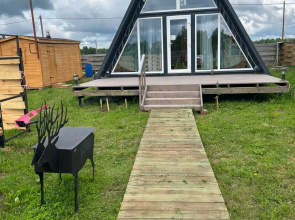 A-Freym U Plesa Private House