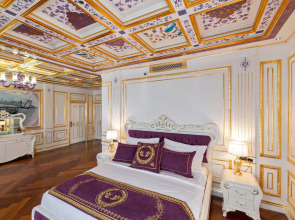 Отель Seven Hills Palace