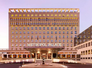 Hotel Metropol Palace Belgrade
