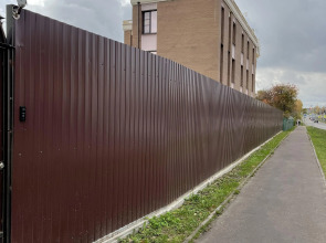 Гостевой дом Antik Holl