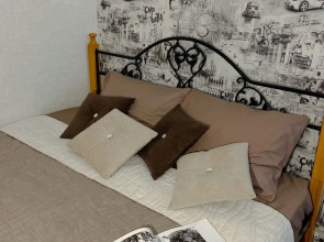 Na Ordzhonikidze 46 Apartments