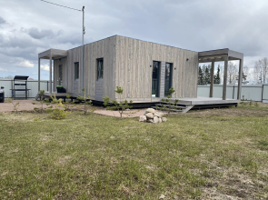 Verba House