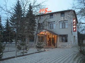 205km Motel
