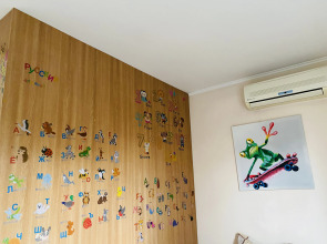 Апартаменты Парк 4