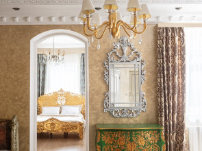 Гостевой дом Кенигсвальд