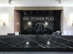 Апартаменты Pratum