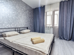 43 s Luchshim Vidom na Gorod i Gory Apartments