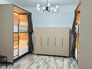 Хостел BestHost