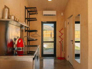 Гостевой дом YUTA