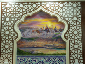 Бутик-отель  Шахерезада