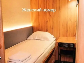 Мини-отель AQ miniSUITES