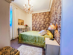 I De Guest House