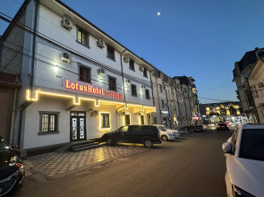 Отель Lotus
