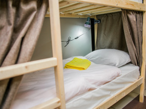 Sleep Place Хостел