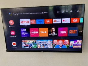 Квартира на Давыдова 11