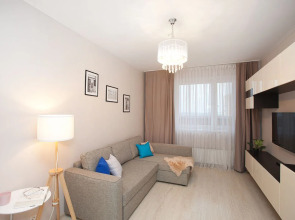 Уютная Квартира для Семьи