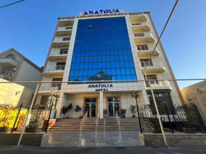 Отель Anatolia Baku