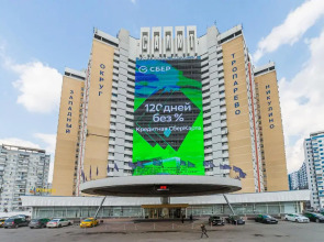 Апартаменты на Ленинском в Ladotel