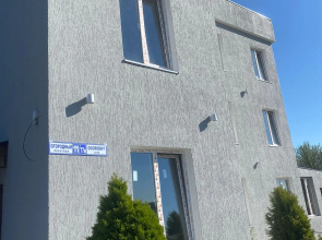Solnechny Dom Guest House
