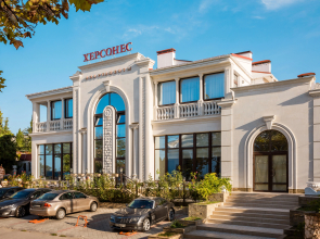 Гостевой дом Херсонес