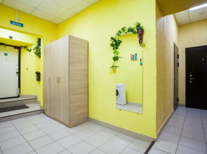 Апартаменты MWA Slon 1