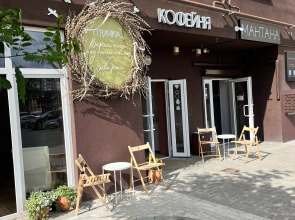 Квартира с Видом на Озеро в Центре Зеленоградска