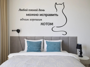 Апартаменты ONLY на Богатырском