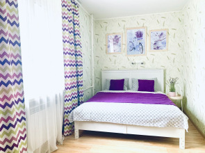 Апартаменты Комфортная Уютная 2-Комнатная Квартира в Центре с Парковкой