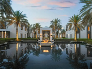 The Chedi Muscat Hotel