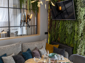 Апартаменты GreenMeet House