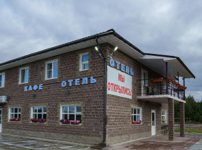 Oazis Hotel