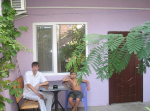 Irina Guest House