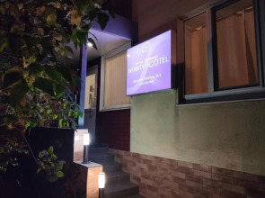 Жилые помещения Infinity