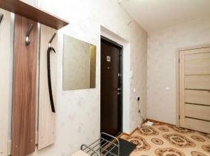 Апартаменты Avrora Nsk