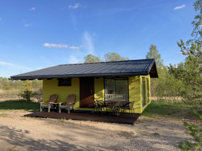 Sky Ranch Izborsk Recreation camp