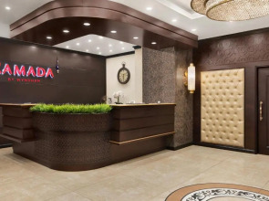 Отель Ramada by Wyndham Bishkek Centre