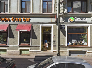 Гостевой дом Поликофф