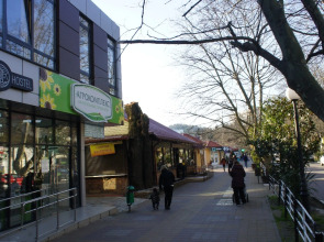 Хостел Khosta Hostel