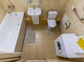 Квартира Уютная квартира рядом с аквапарком