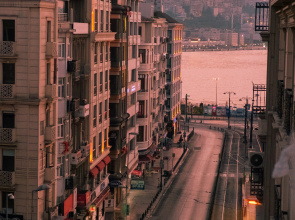 Отель  Felicity Istanbul