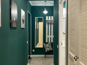 Апартаменты Green Литературная Атмосфера