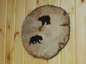 Гостевой дом Полярная звезда Хибины