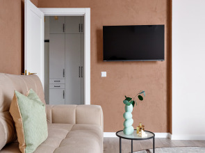 Квартира Фьюжн