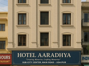 Aaradhya Hotel