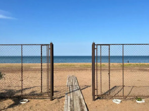 Гостевой дом Лазурный берег