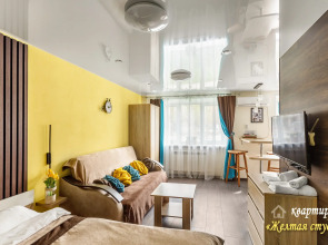 Апартаменты Жёлтая студия