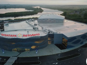 Квартира 1-я Атмосфера у Аквапарка